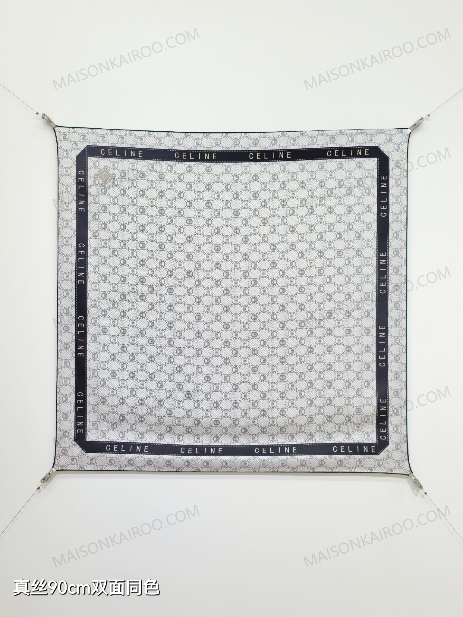 Celine Cream Black Border Triomphe Chain Square Scarf - KAIROO