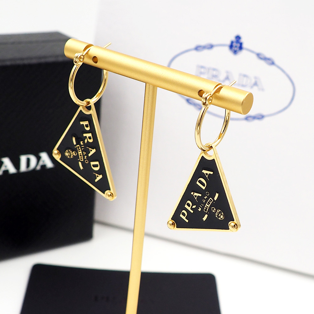 Prada Symbole Earrings
