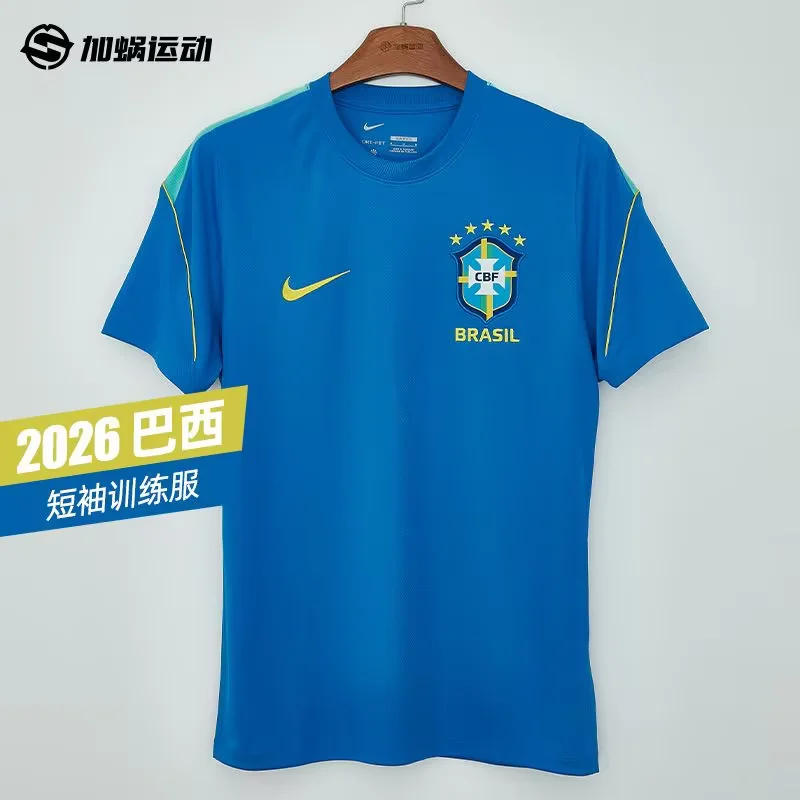 2026-27  Brazil Training Levver Blue Fans Football Shirt 1:1 Thai Quality