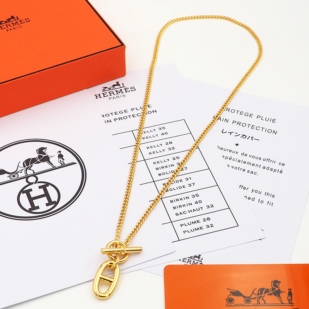 Hermes Reponse Necklace