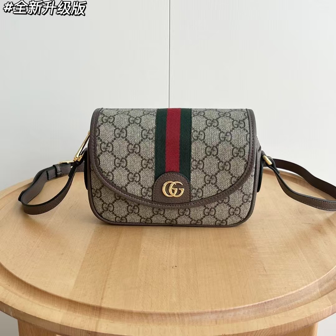 GUCCI Ophidia Mini Shoulder Bag