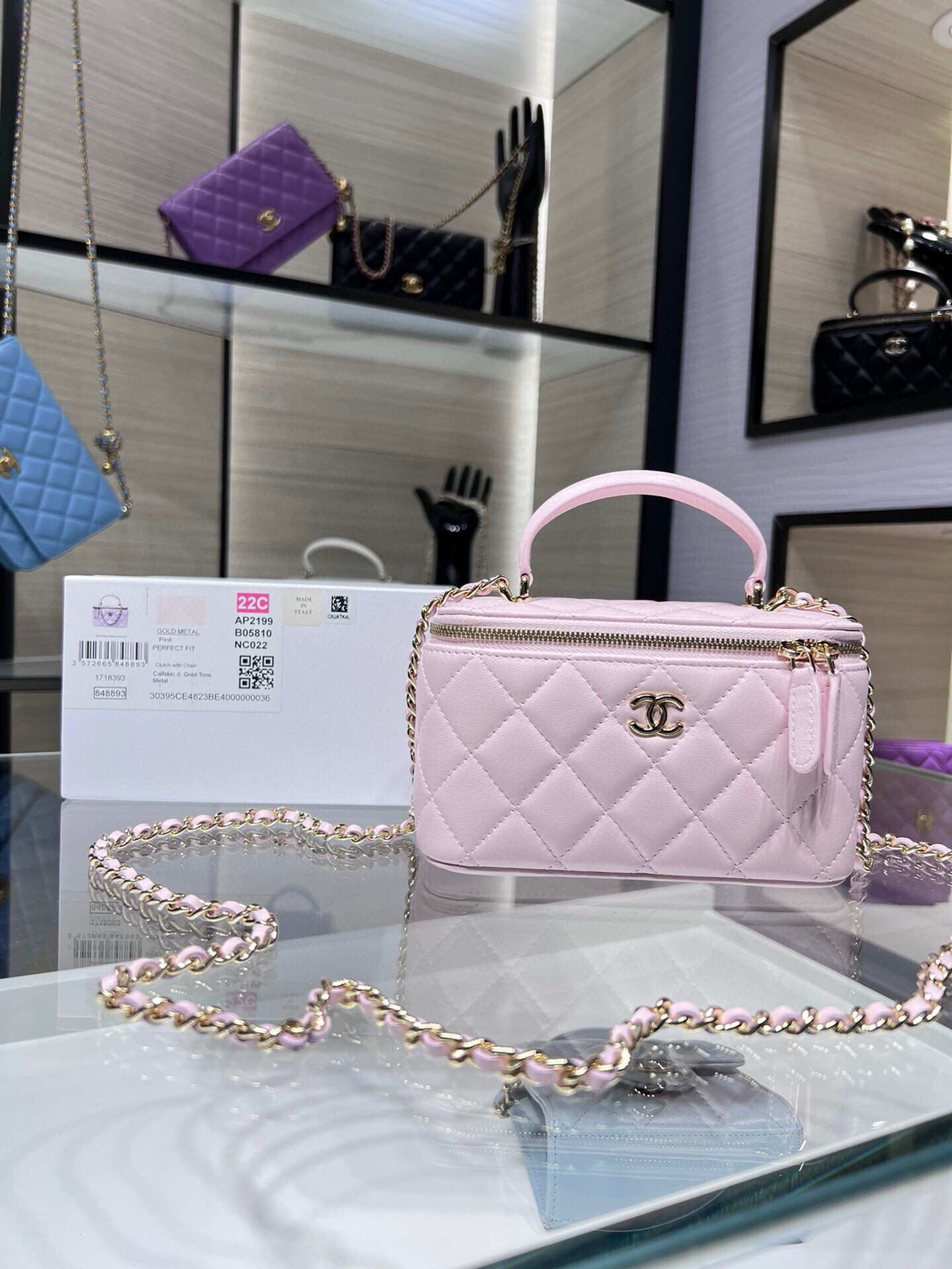Chanel Portable Makeup Box-Pink Color