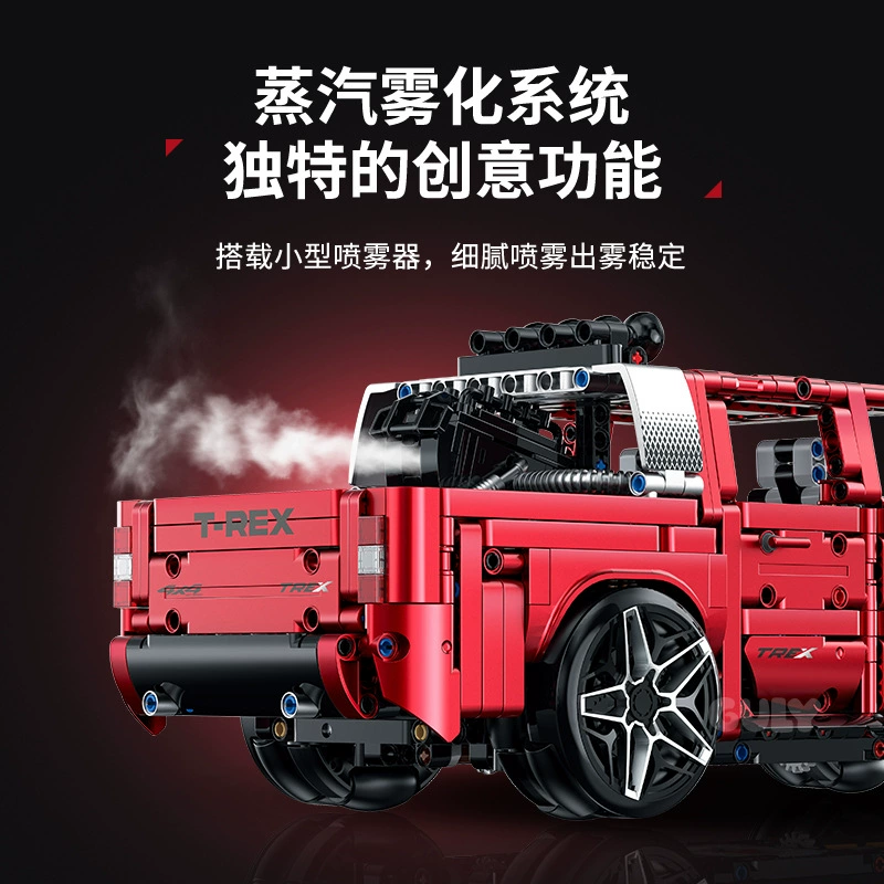 Guly 10633 - Dodge Ram 1500 TRX(Dynamic Version)