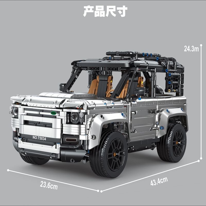 TaiGaoLe T5034 - Land Rover Defender