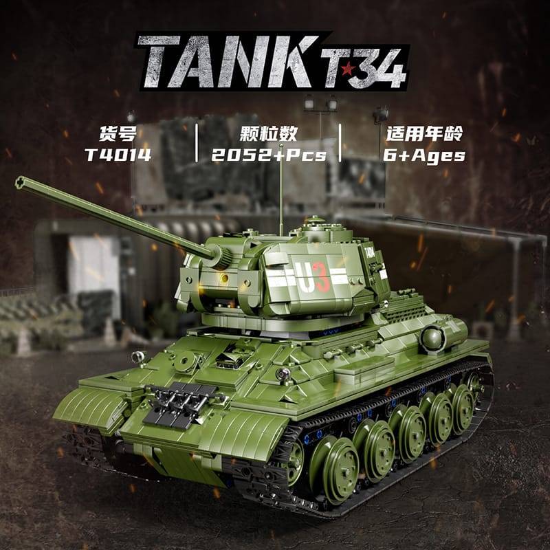 TaiGaoLe T4014 ?C T34 Tank