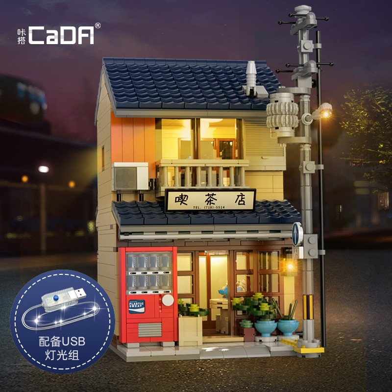 Cada 66010 - Tea House