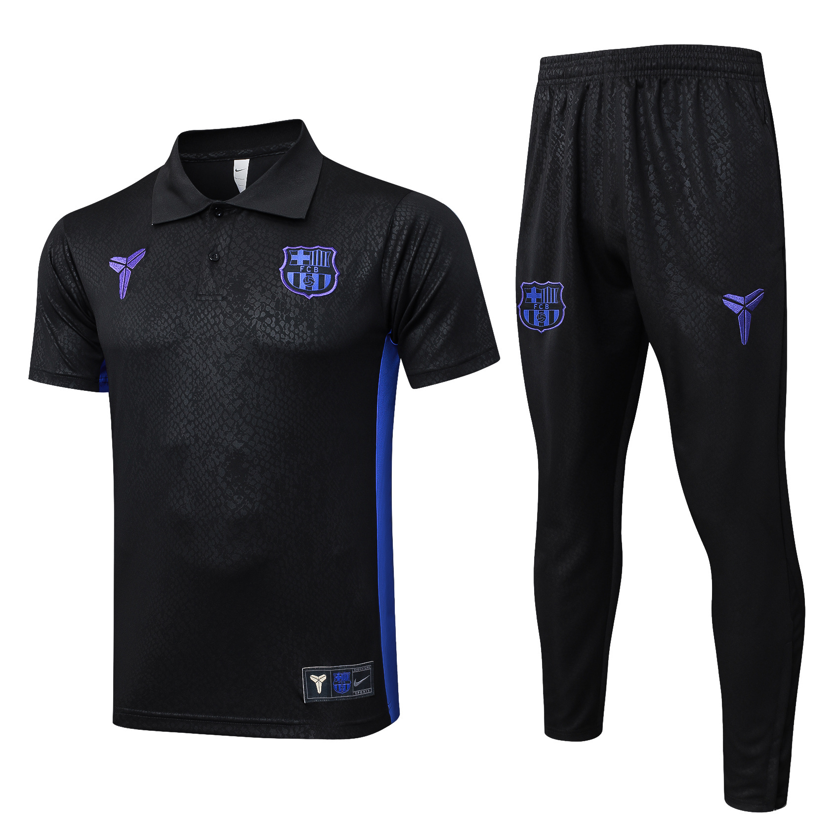 2526 Barcelona Polo C2571