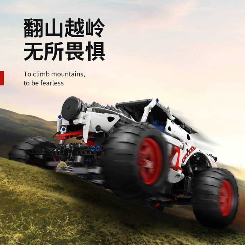 MoYu 88006 - Dalmatian Monster Truck