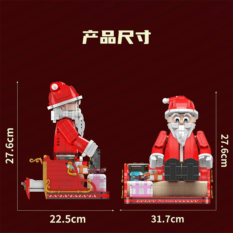 MOULD KING 10072  - Santa Claus