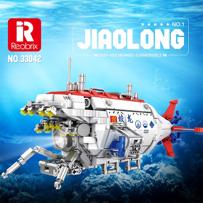 Reobrix 33042 - JIAOLONG DEEP