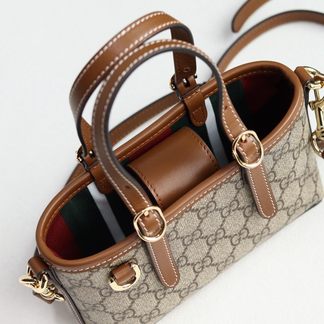 Gucci GG Emblem Mini Tote Bag