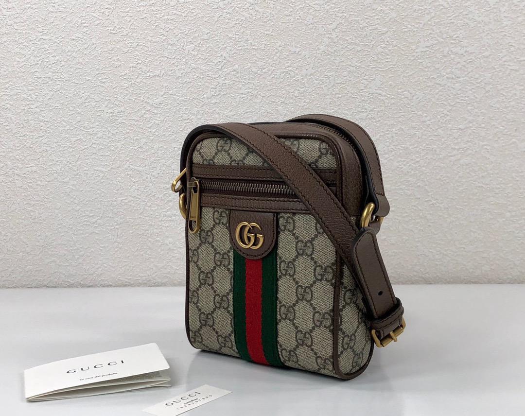 Gucci Ophidia GG Small Supreme Canvas Shoulder Crossbody Bag mini