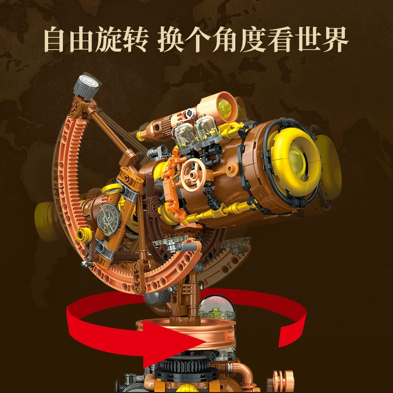 Jiestar JJ9242 - Punk mechanical telescope