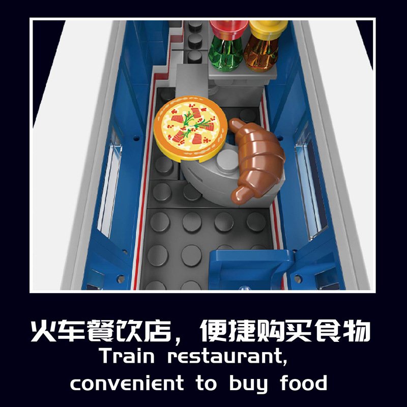 MOULD KING 12022 - DF4B Diesel Locomotive