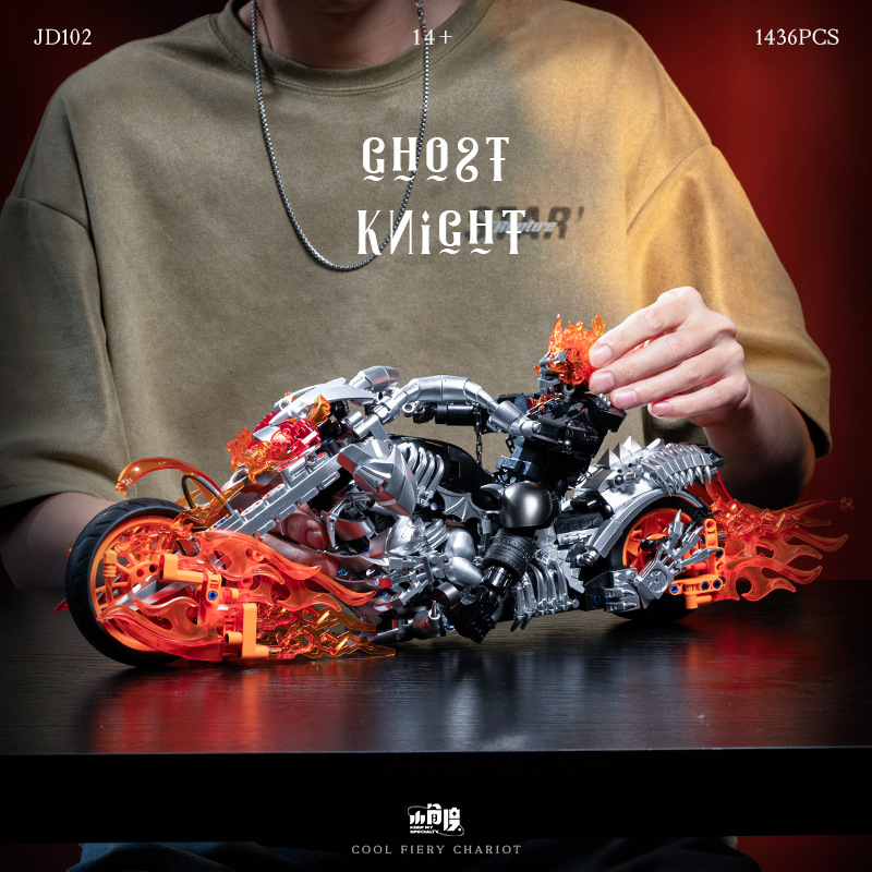 XiaoJiaoDu JD102 - Ghost Knight