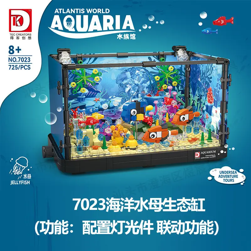 DK 7023 - Aquarium(Jellyfish)