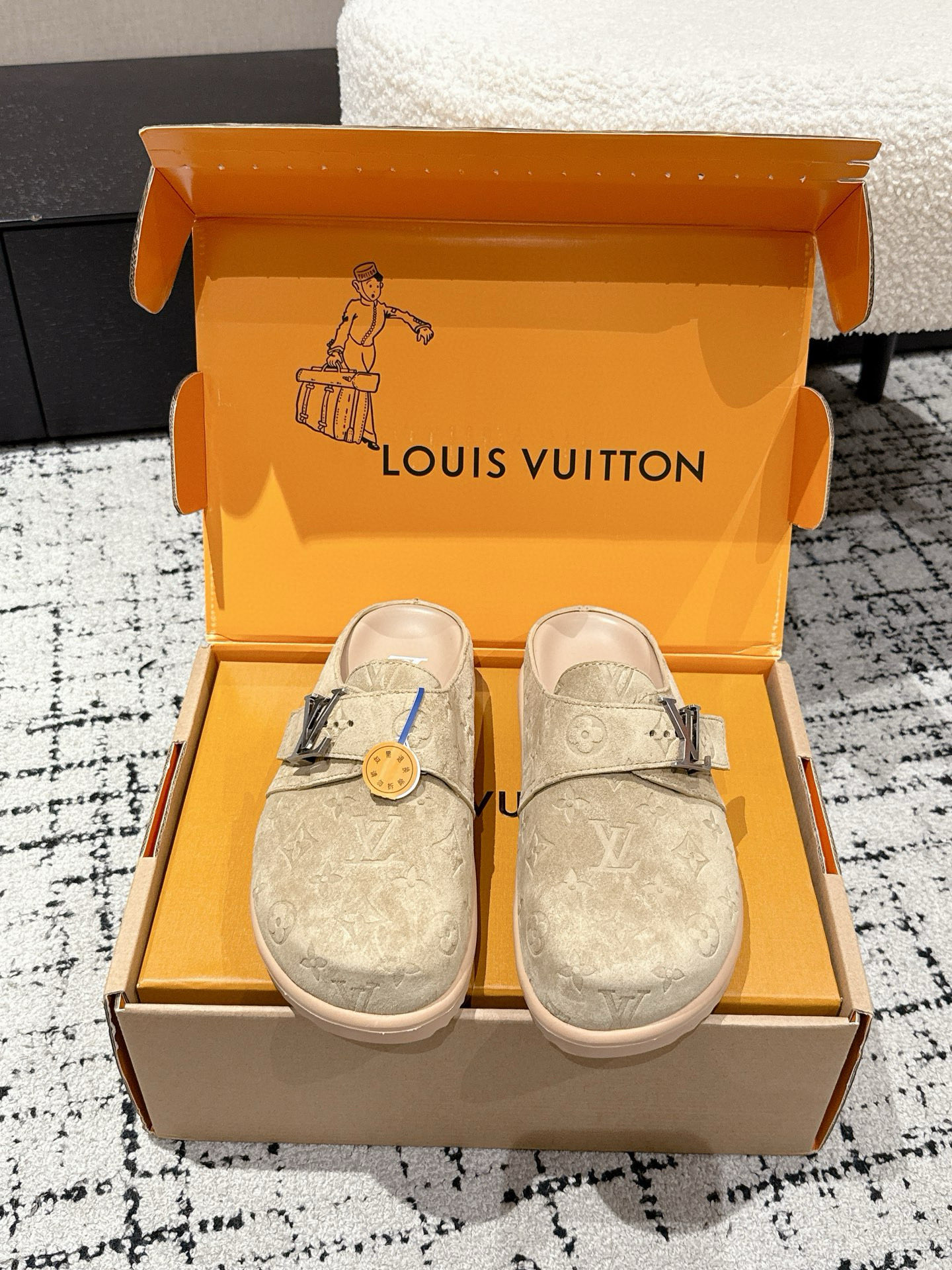 Men's LV Easy Mules