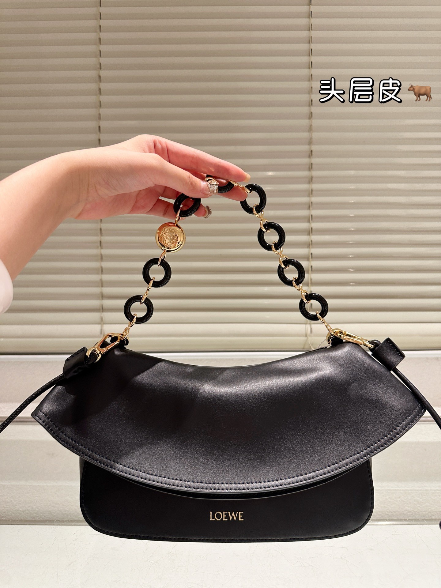 Loewe Black Smooth Leather Pebble Anagram Donut Chain Link Flap Wave Hobo Shoulder Bag - KAIROO