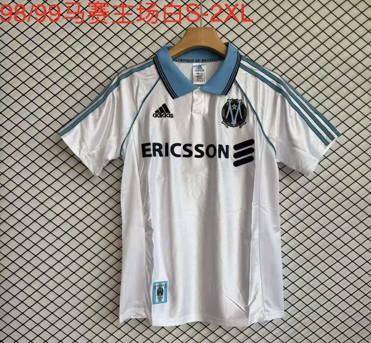 1998-99 Retro Marseille Home White Fans Football Shirt 1:1 Thai Quality
