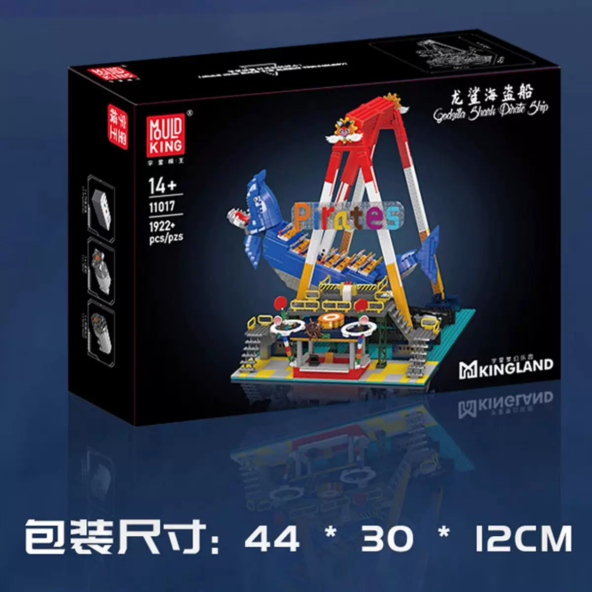 MOULD KING 11017 - Dragon Shark Pirate Ship