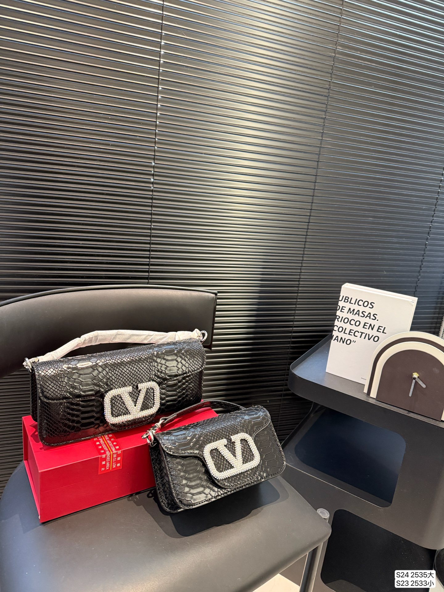 Valentino Garavani Locò Small & Medium Python Crystal V-Logo Rectangular Bling Shoulder Bag - KAIROO