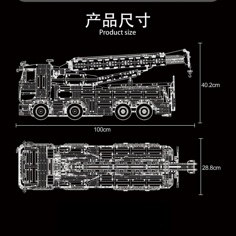 MOULD KING 19008S - Wrecker Truck