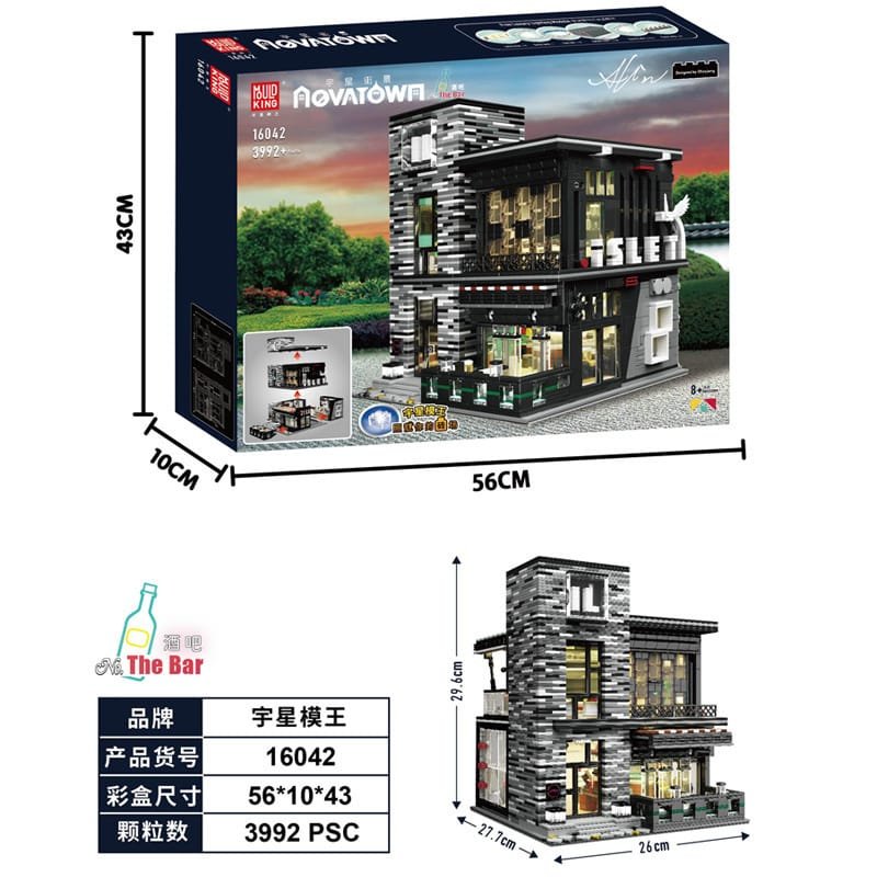 MOULD KING 16042 – Pub