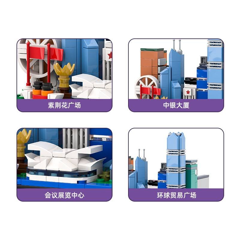 WanGe 3106 - Hongkong