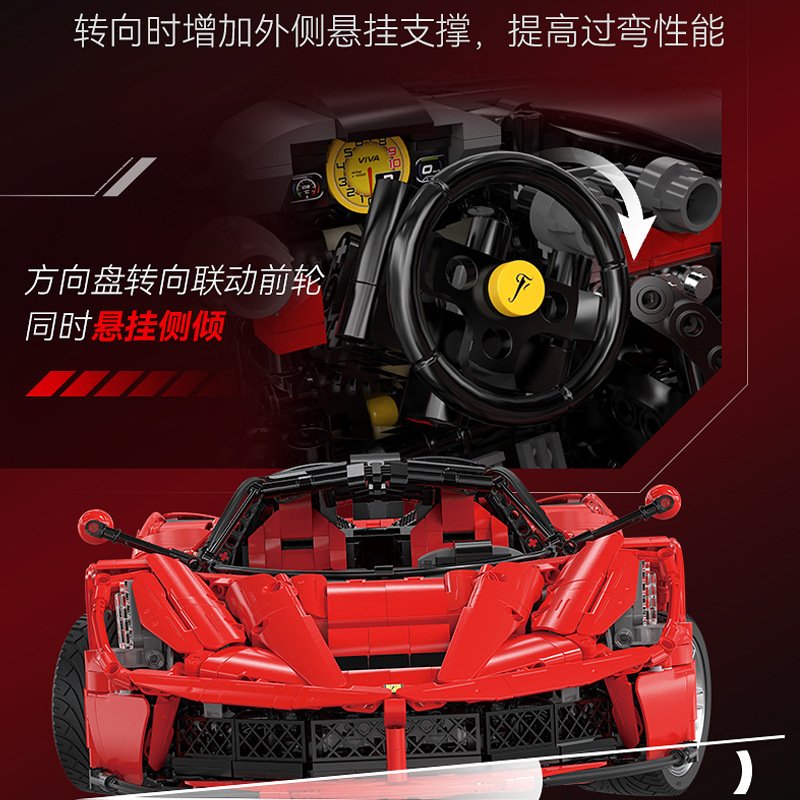 Cada 61505 - Ferrari Laferrari