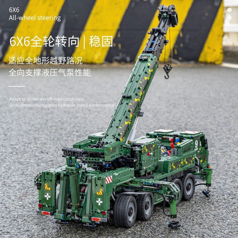 MOULD KING 20009 - Armored Recovery Crane G-BKF