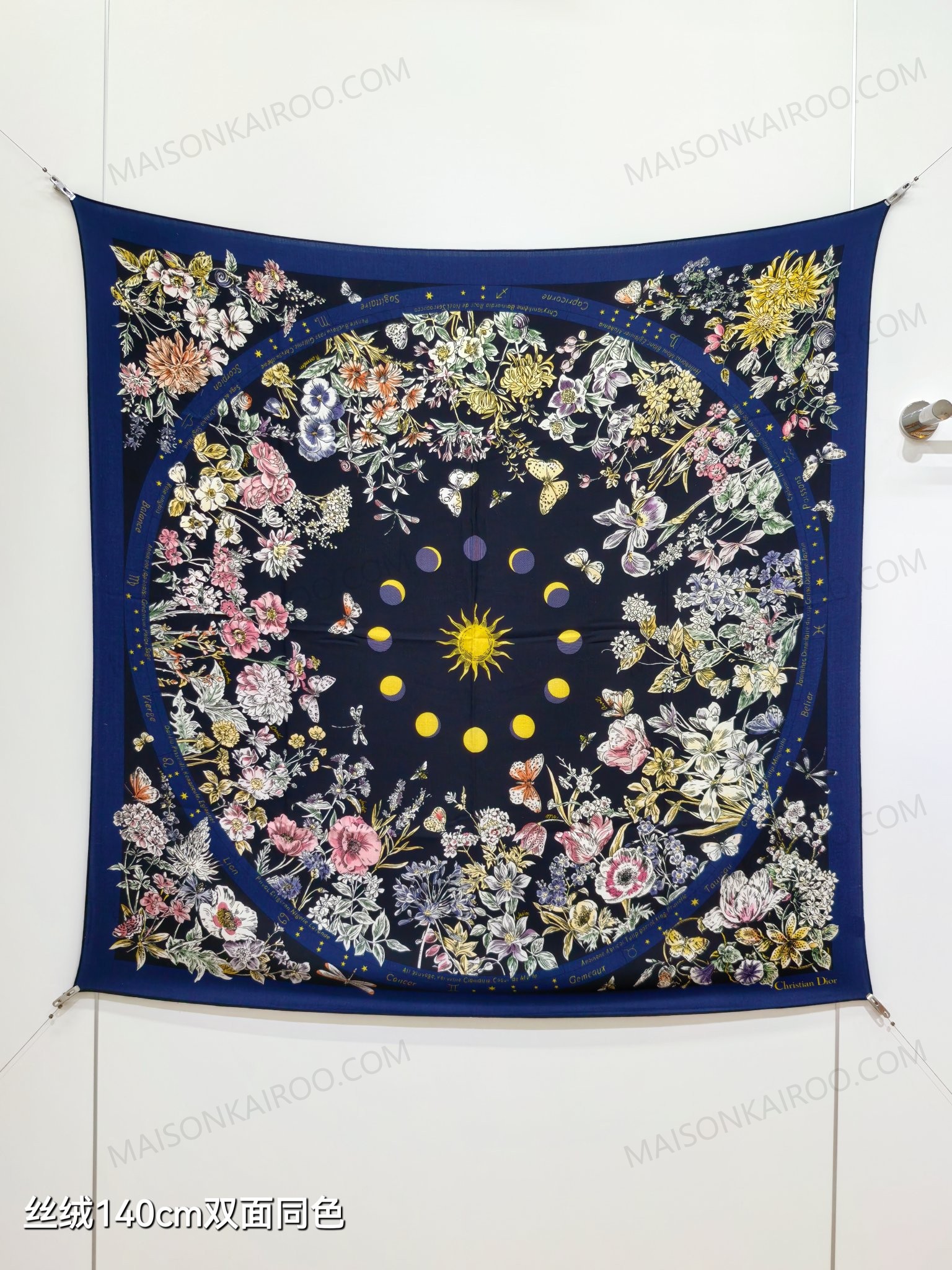 Dior Zodiac Floral 140 Silk‑Cashmere Shawl Scarf - KAIROO