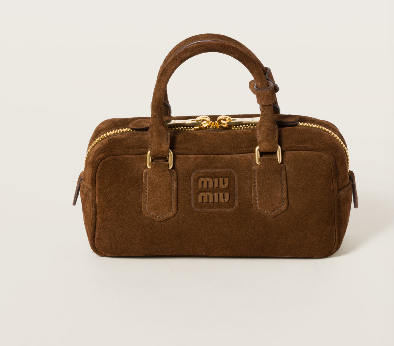 Miu miu Medium Cocoa Brown Medium Aarcadie Padded Suede Bag 5BB142