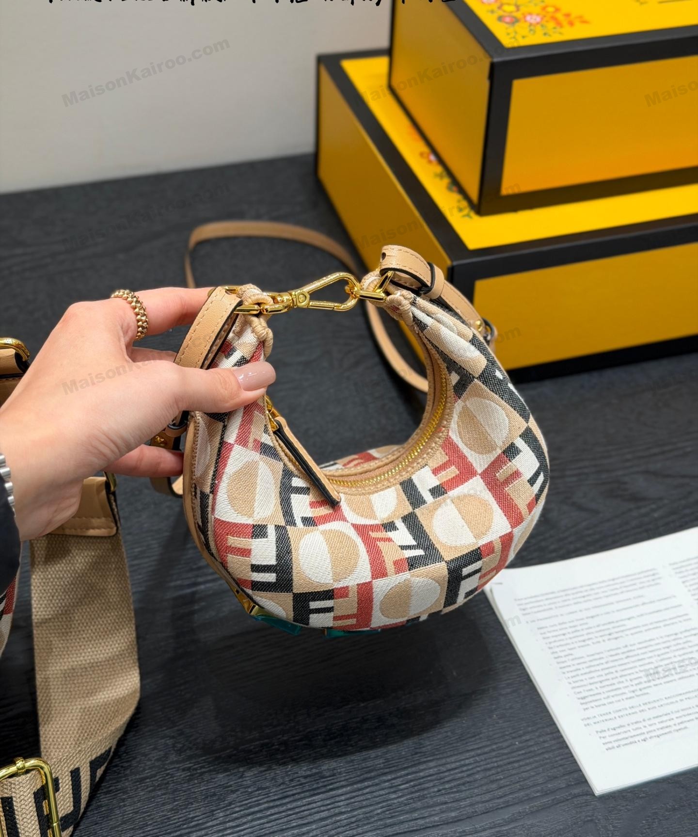 Fendi Fendigraphy FF Mini & Small Beige Base Multi-Tone Circle Jacquard Bottom Logo Shoulder Bag - KAIROO