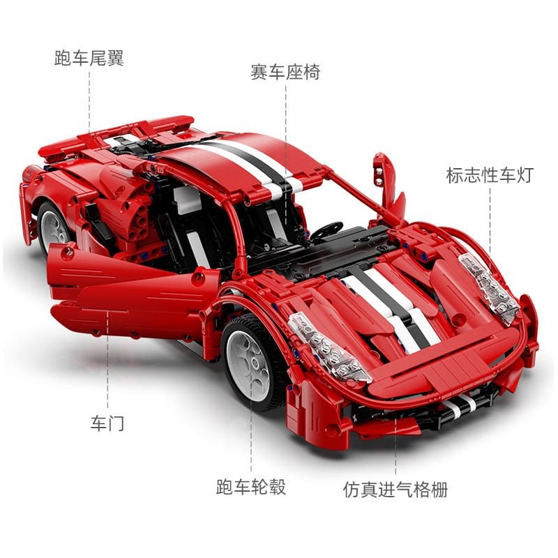 Cada 61049 - Ferrari 488(Static)