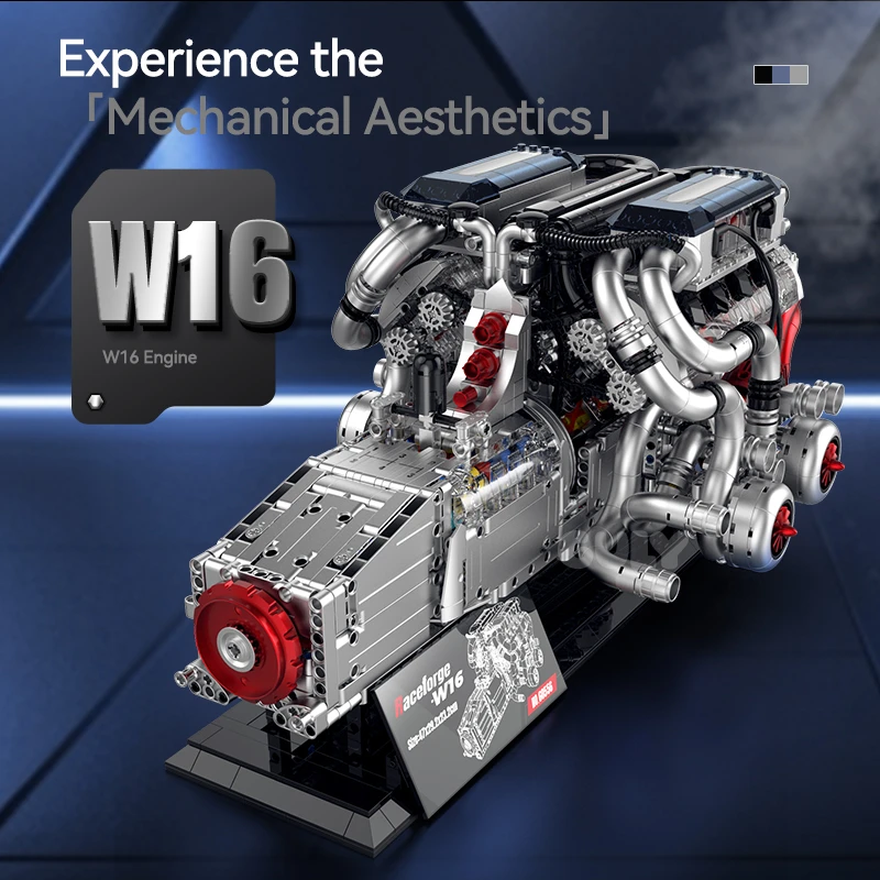 Guly 60556 - Bugatti W16 Engine
