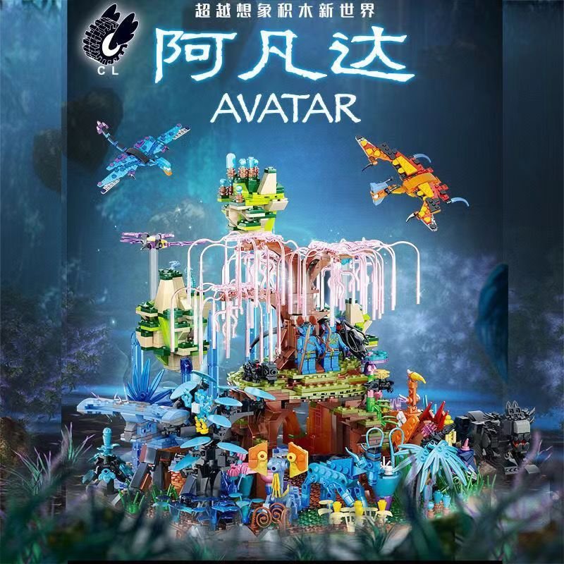 CL 1199 - AVATAR