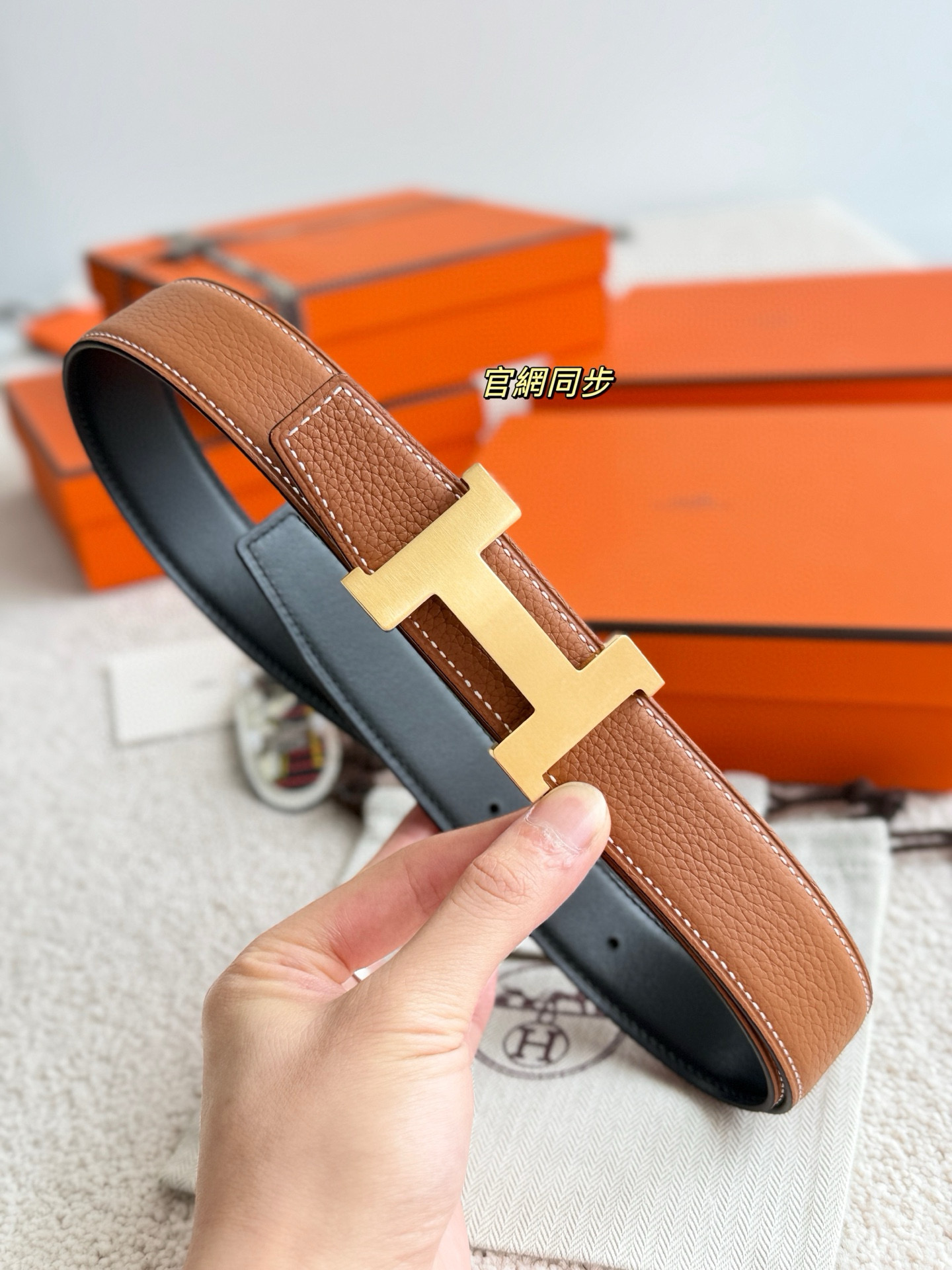 Hermes Constance H Reversible Leather Belt 32mm
