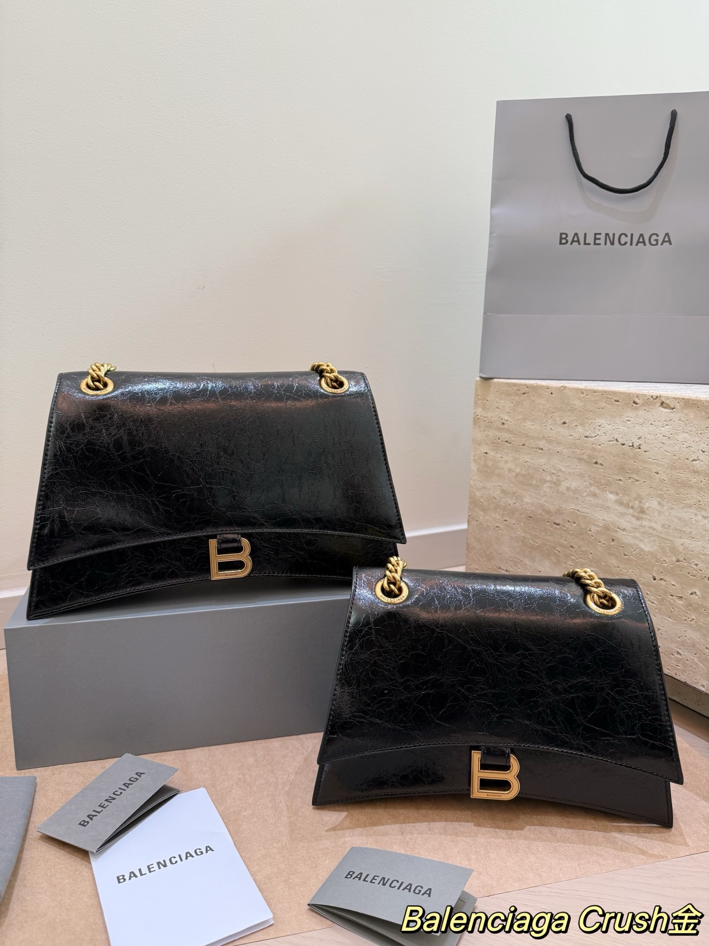 Balenciaga Small/Medium Black Crush Crackled Leather Chain Strap Flap Hourglass Shoulder Bag - KAIROO