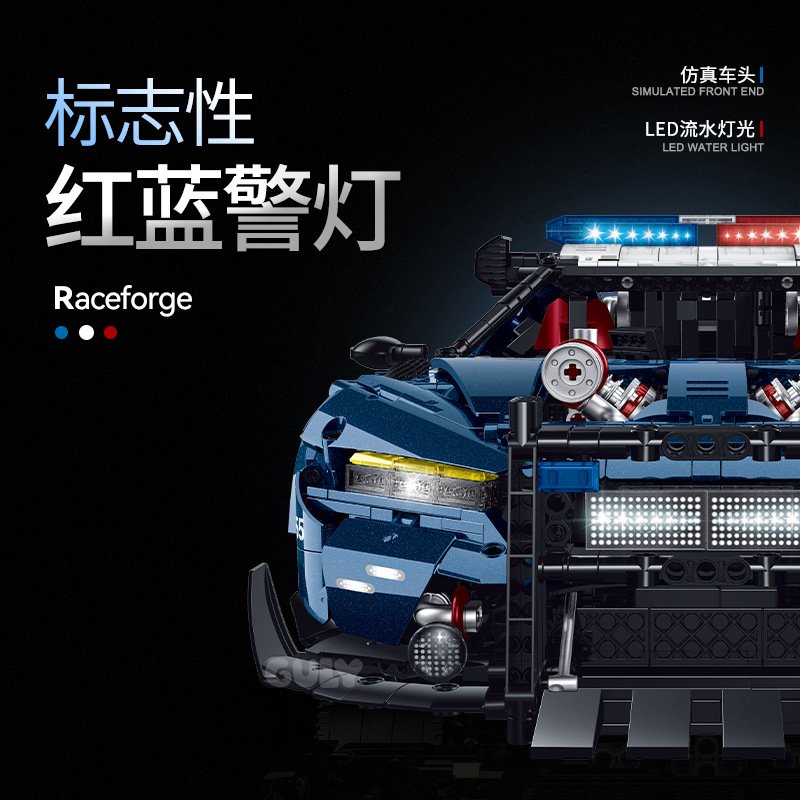 Guly 10655 - Mustang Police Car(Static Version)
