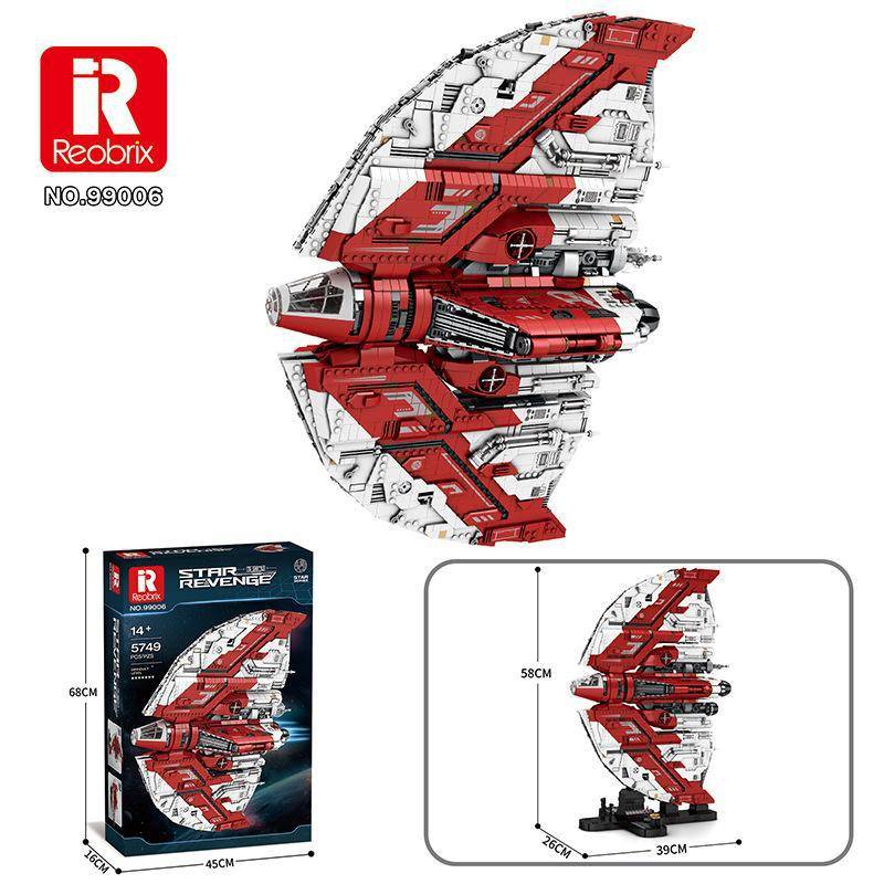 Reobrix 99006 - T6 Shuttle