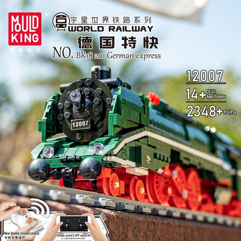 MOULD KING 12007 - BR18 201 German Express