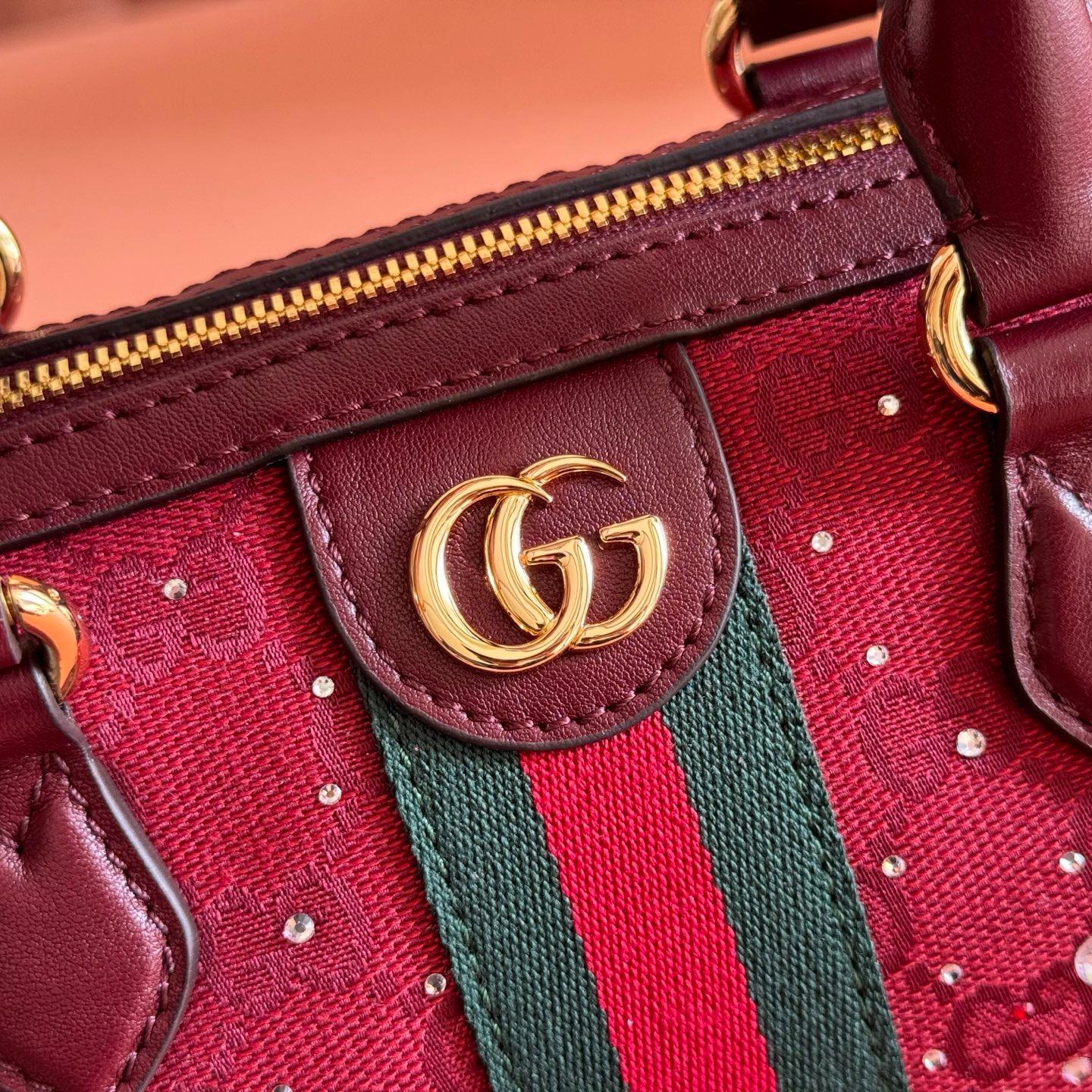 GUCCI Ophidia Gradient crystal handbag