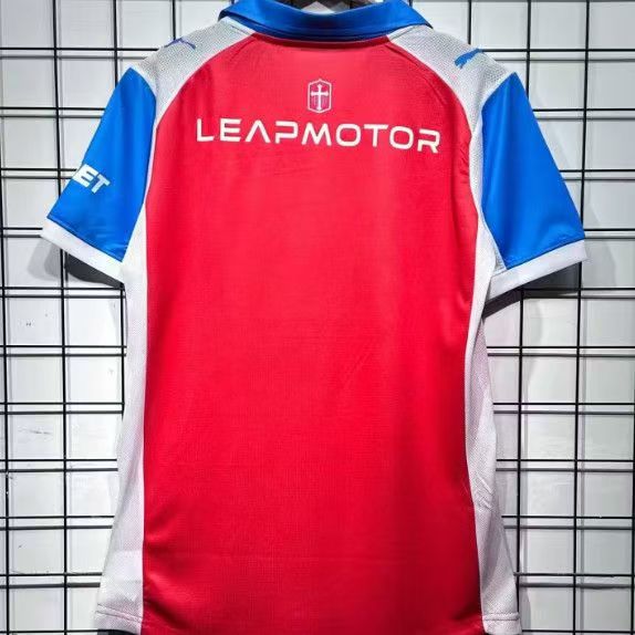 Catholicism Away Jersey Fan Version 26/27