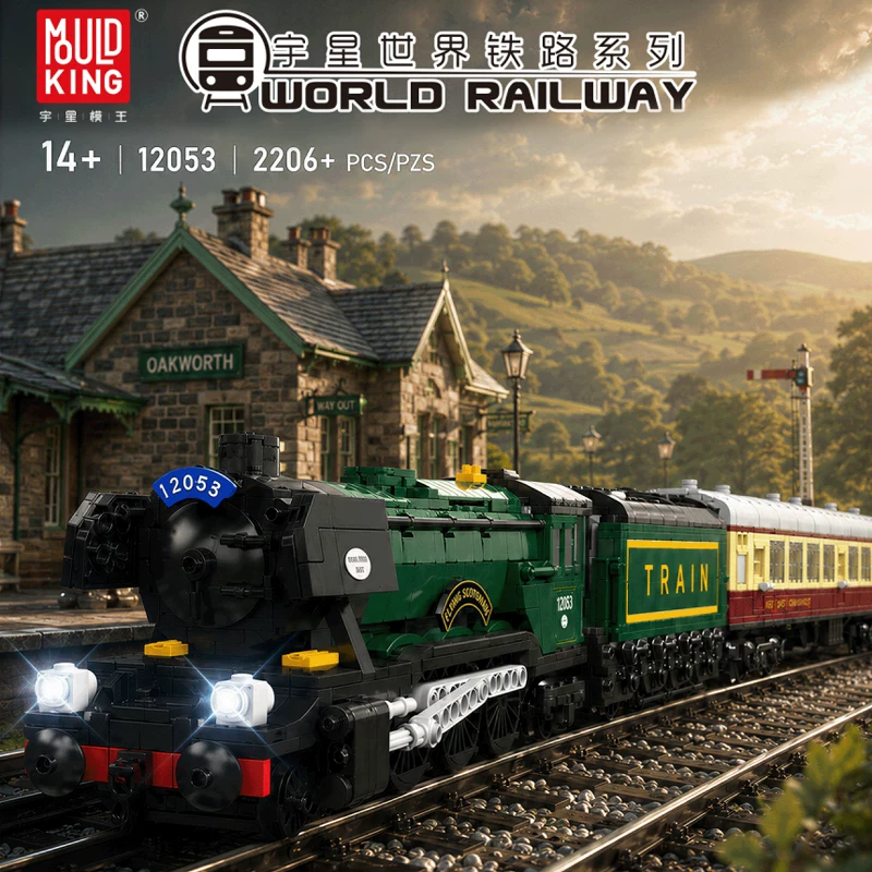 MOULD KING 12053 - Scottish Heritage Express
