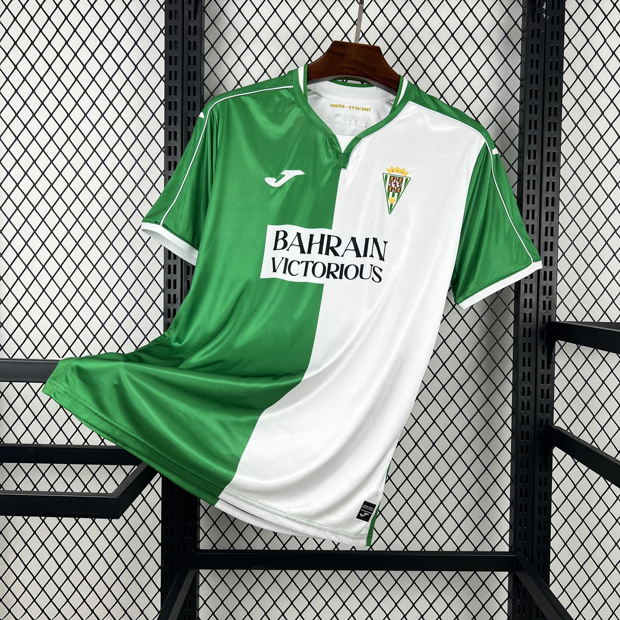 Córdoba CAMISETA RETRO ASCENSO HUESCA 2007