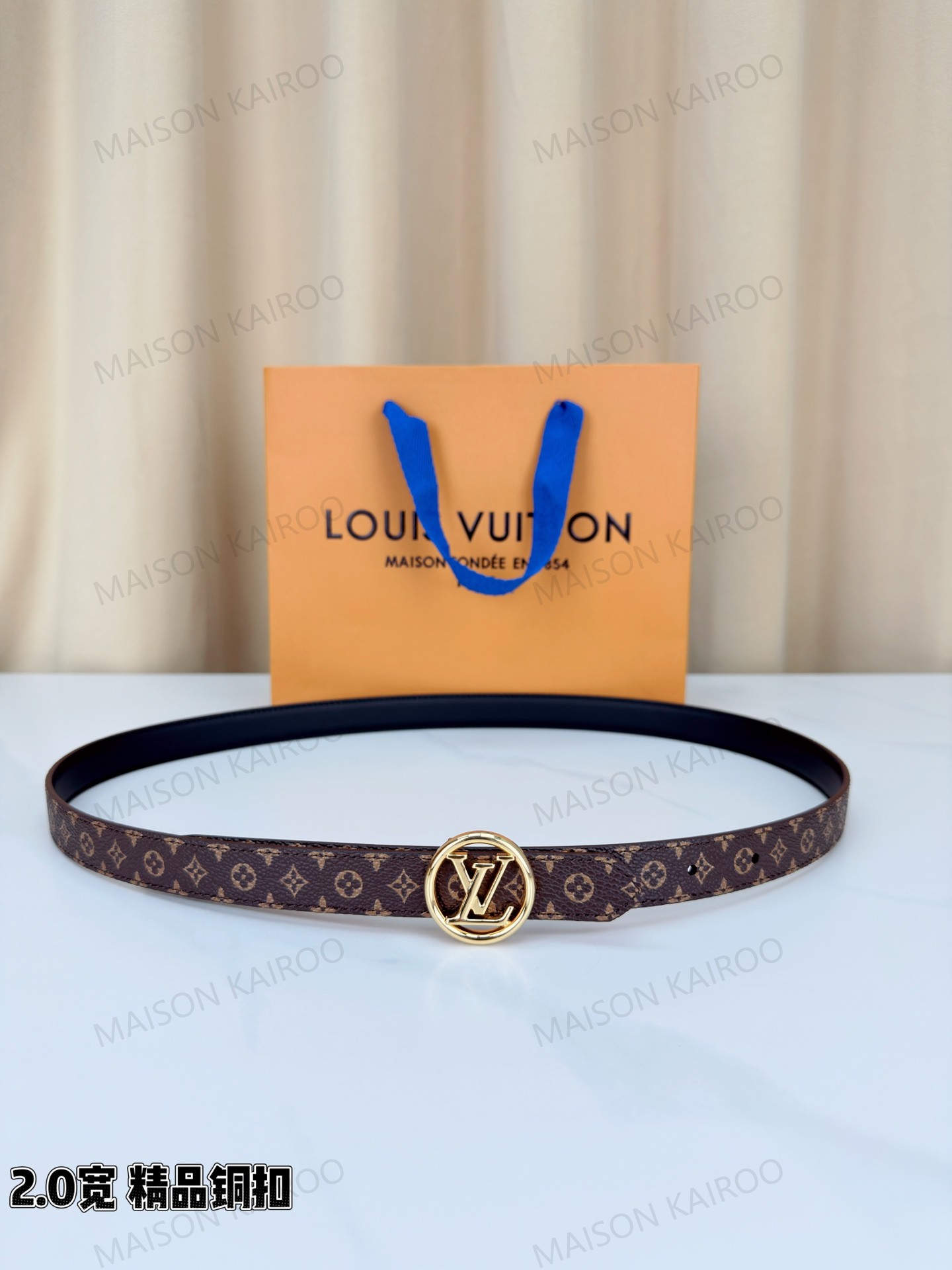 Louis Vuitton LV Monogram Round LV Logo Slim Belt 2.0 - KAIROO