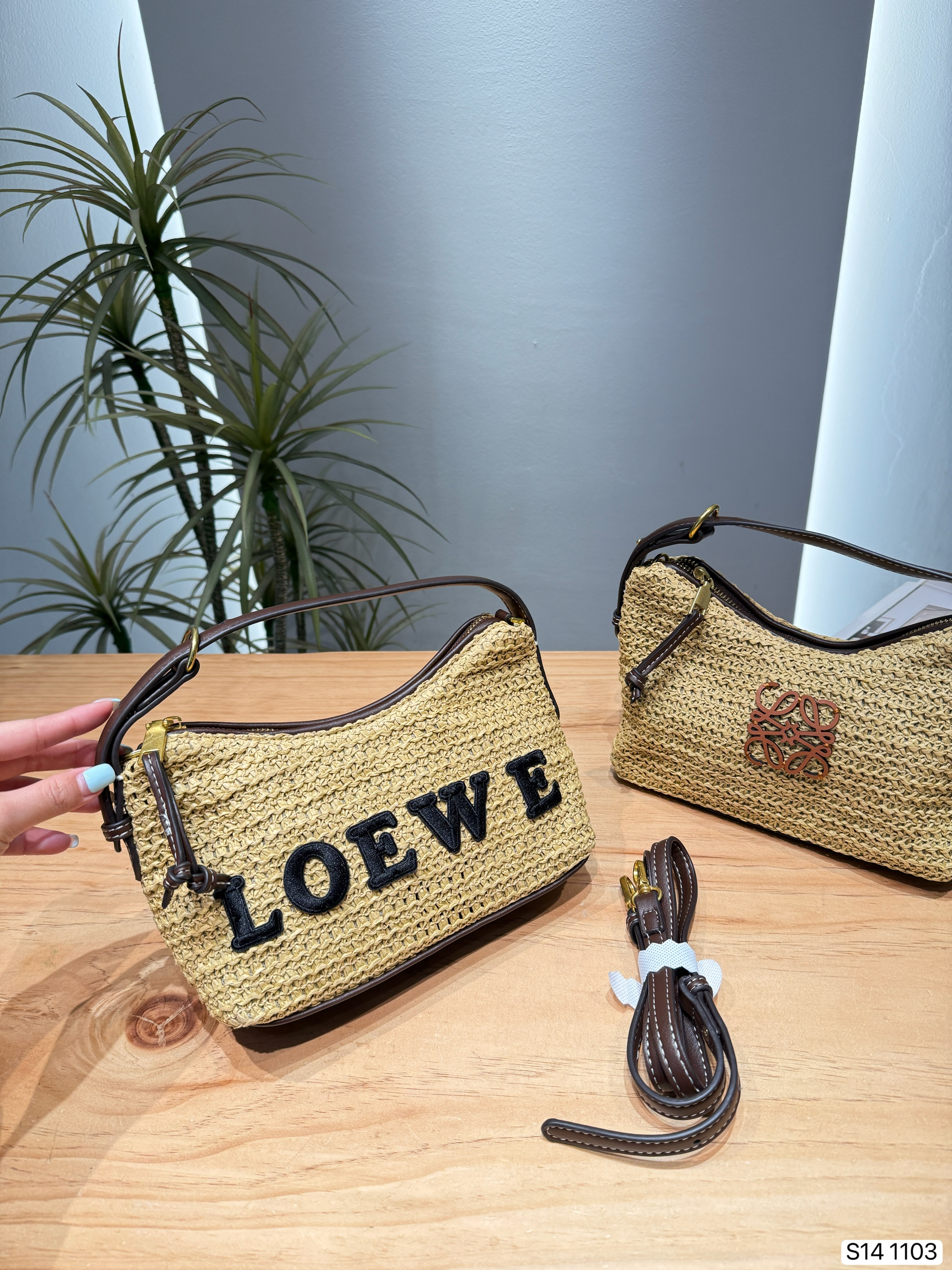 Loewe Paula's Ibiza Mini Woven Raffia Straw Embroidered Leather Handle Hobo Shoulder Bag - KAIROO