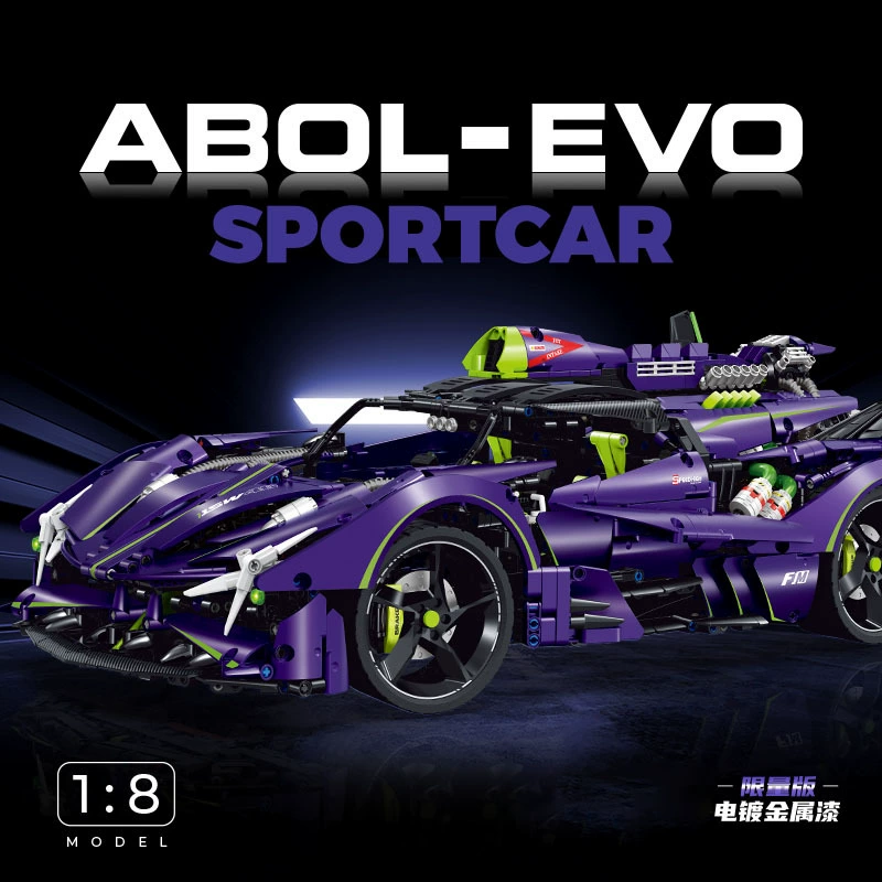 Guly 10614 - Apollo EVO(Static Version)