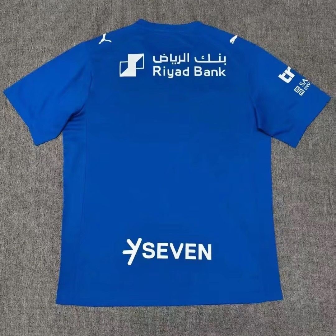 25/26 Al-Hilal Home Jersey S-XXL