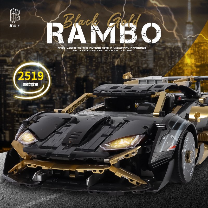 Kbox 10600 – Lamborghini Huracán STO